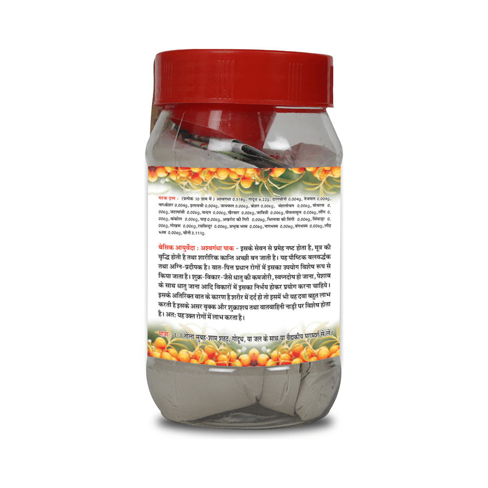 Basic Ayurveda Ashwagandha Pak - Image 3