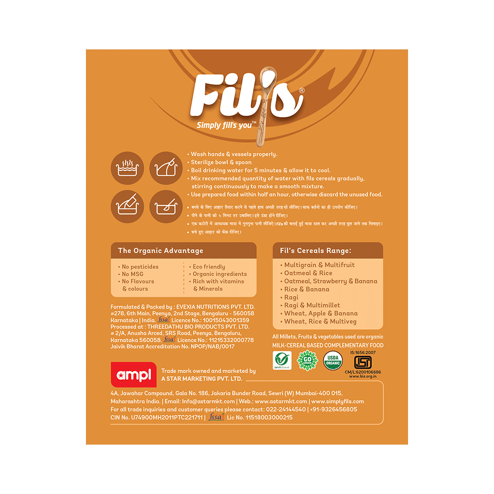 Fil's Baby Cereal with Milk (10 to 36 Months+) Ragi & Multifruit - Image 2