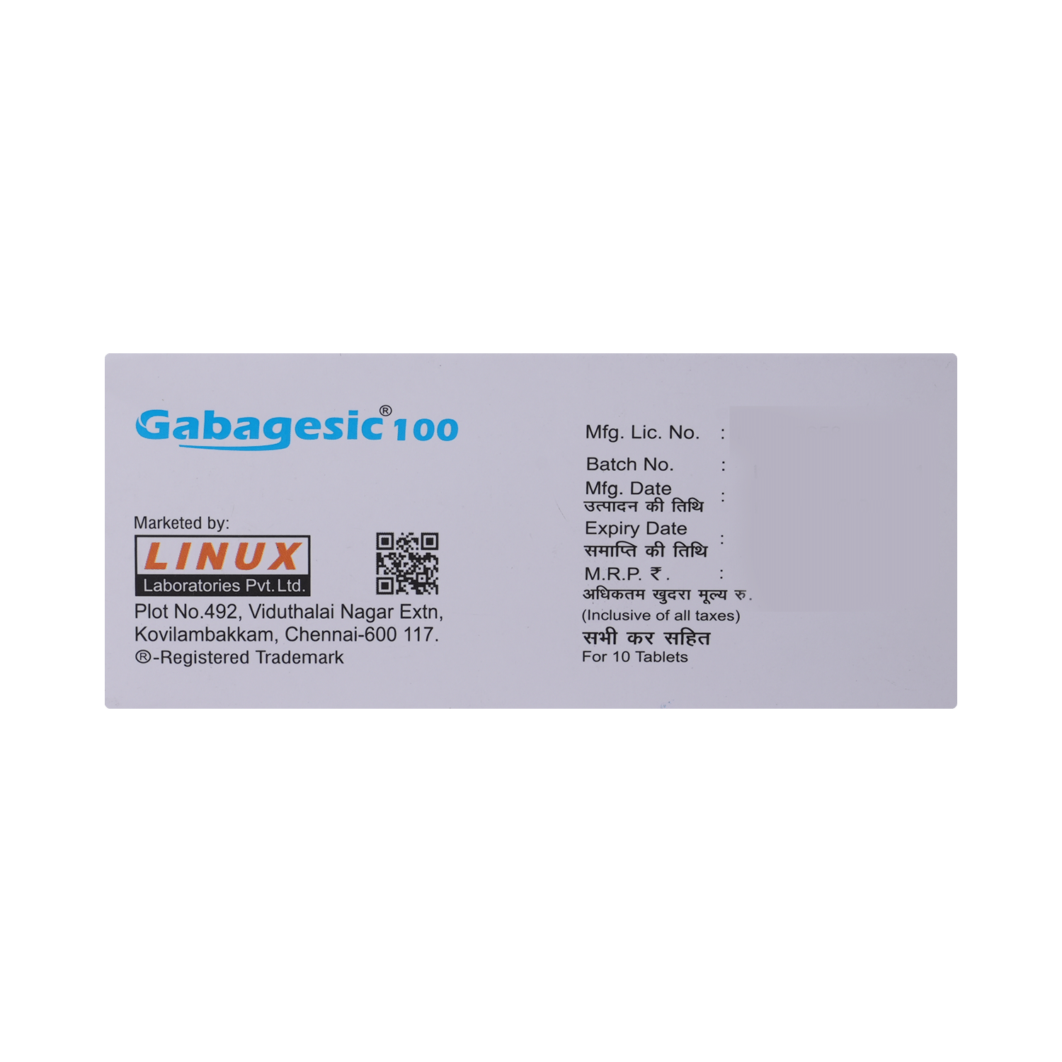 Gabagesic 100mg Tablet - Image 4
