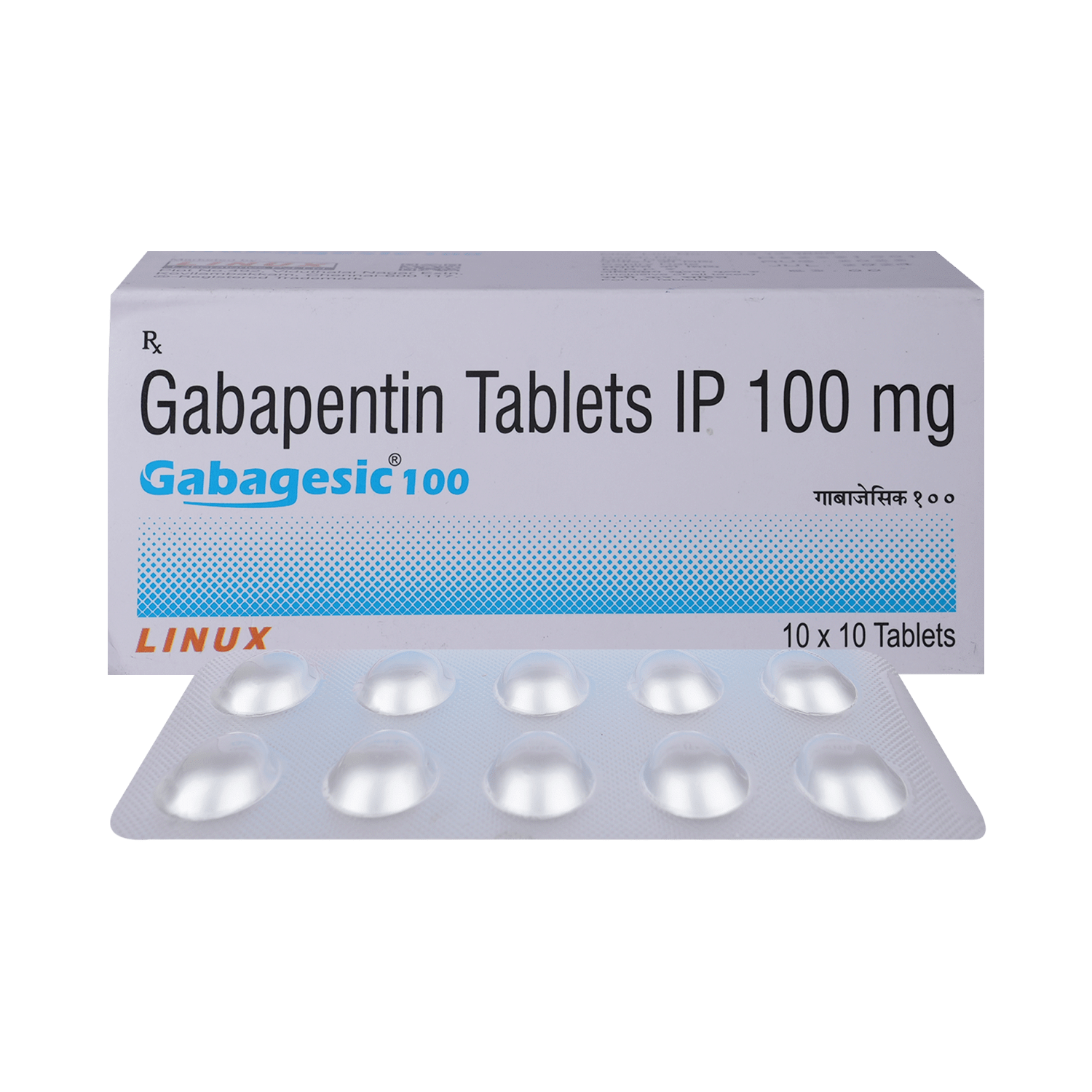 Gabagesic 100mg Tablet - Image 1