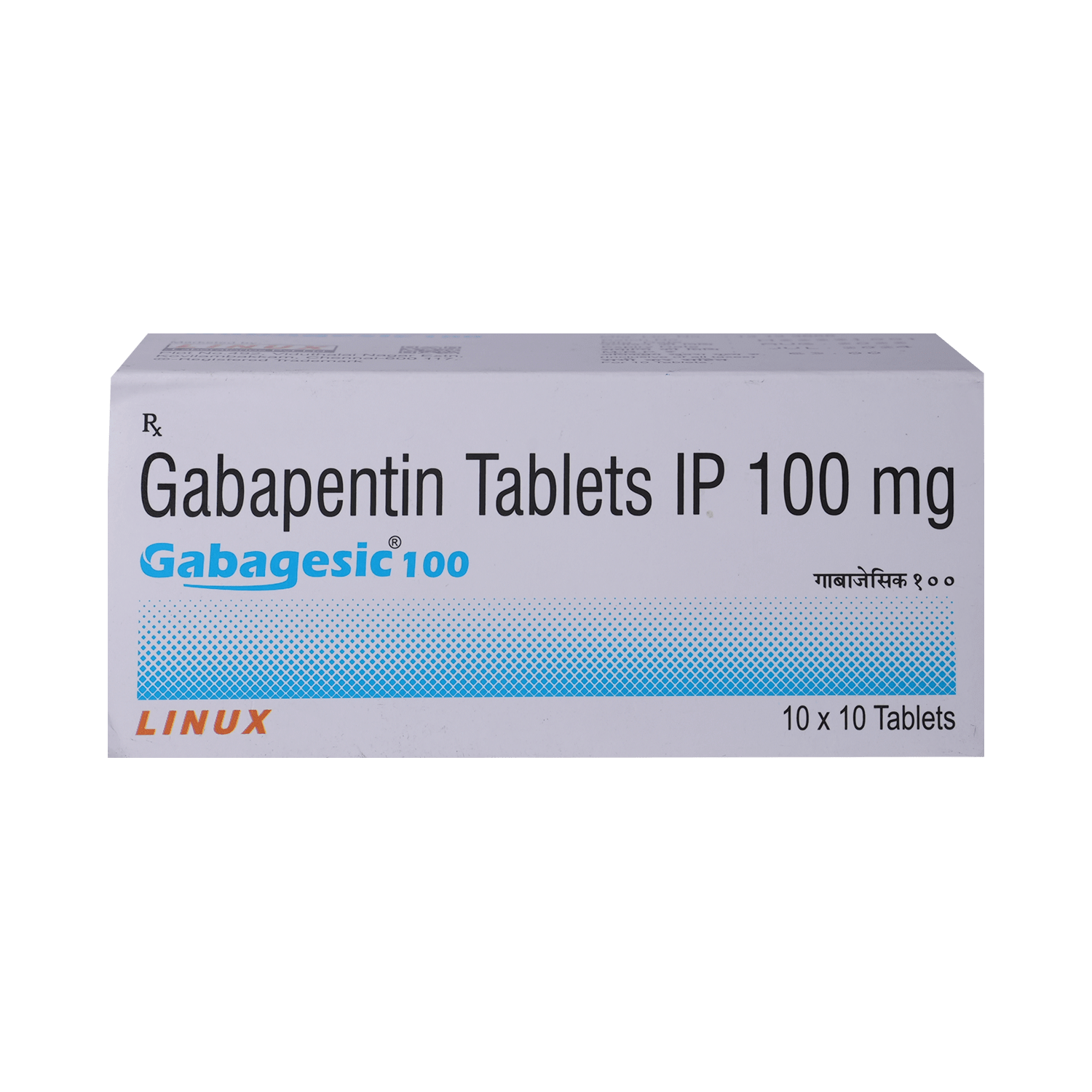 Gabagesic 100mg Tablet - Image 2