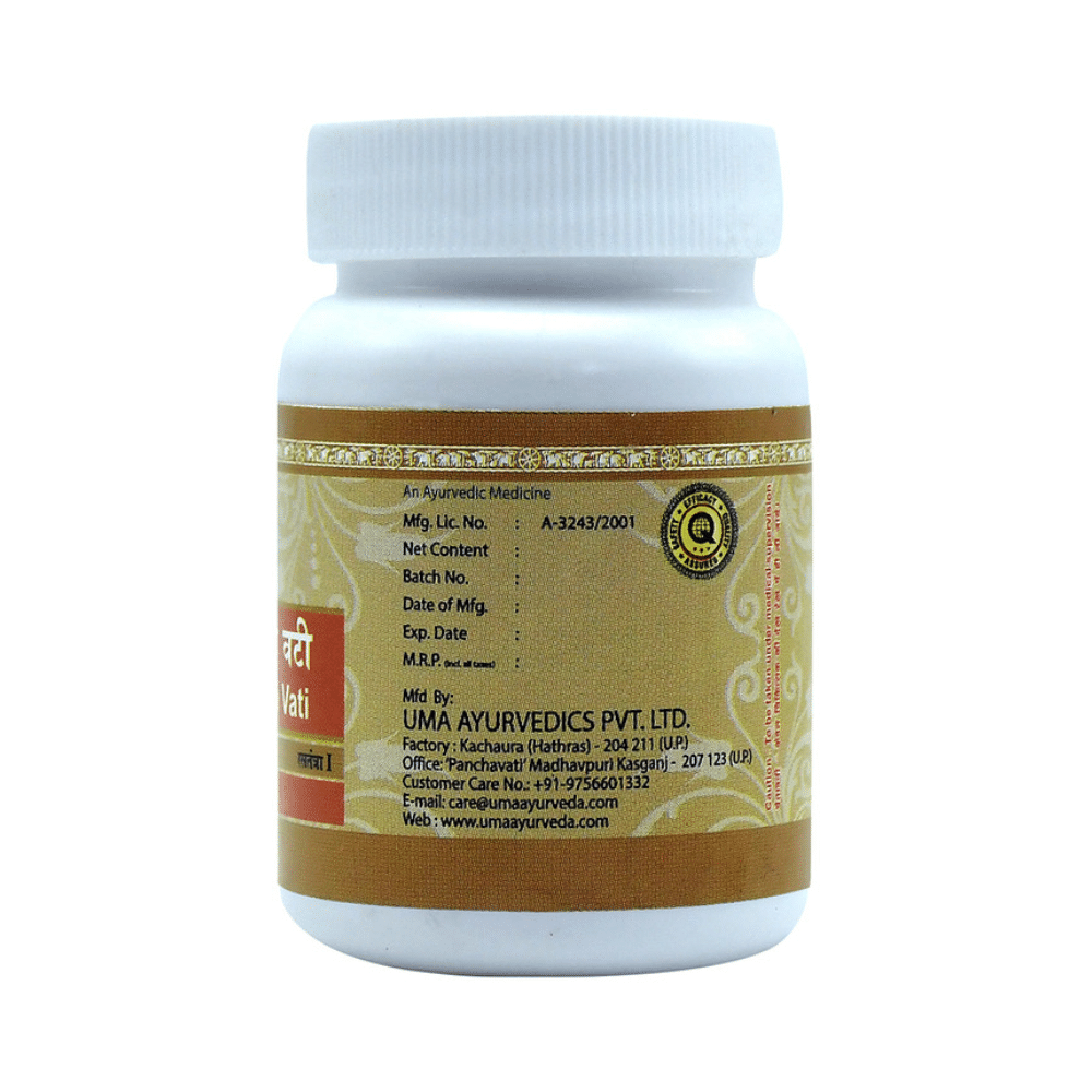 Uma Ayurveda Kanyalohadi Vati - Image 3