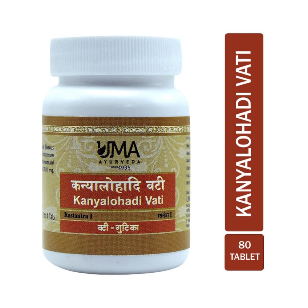 Uma Ayurveda Kanyalohadi Vati - Image 4