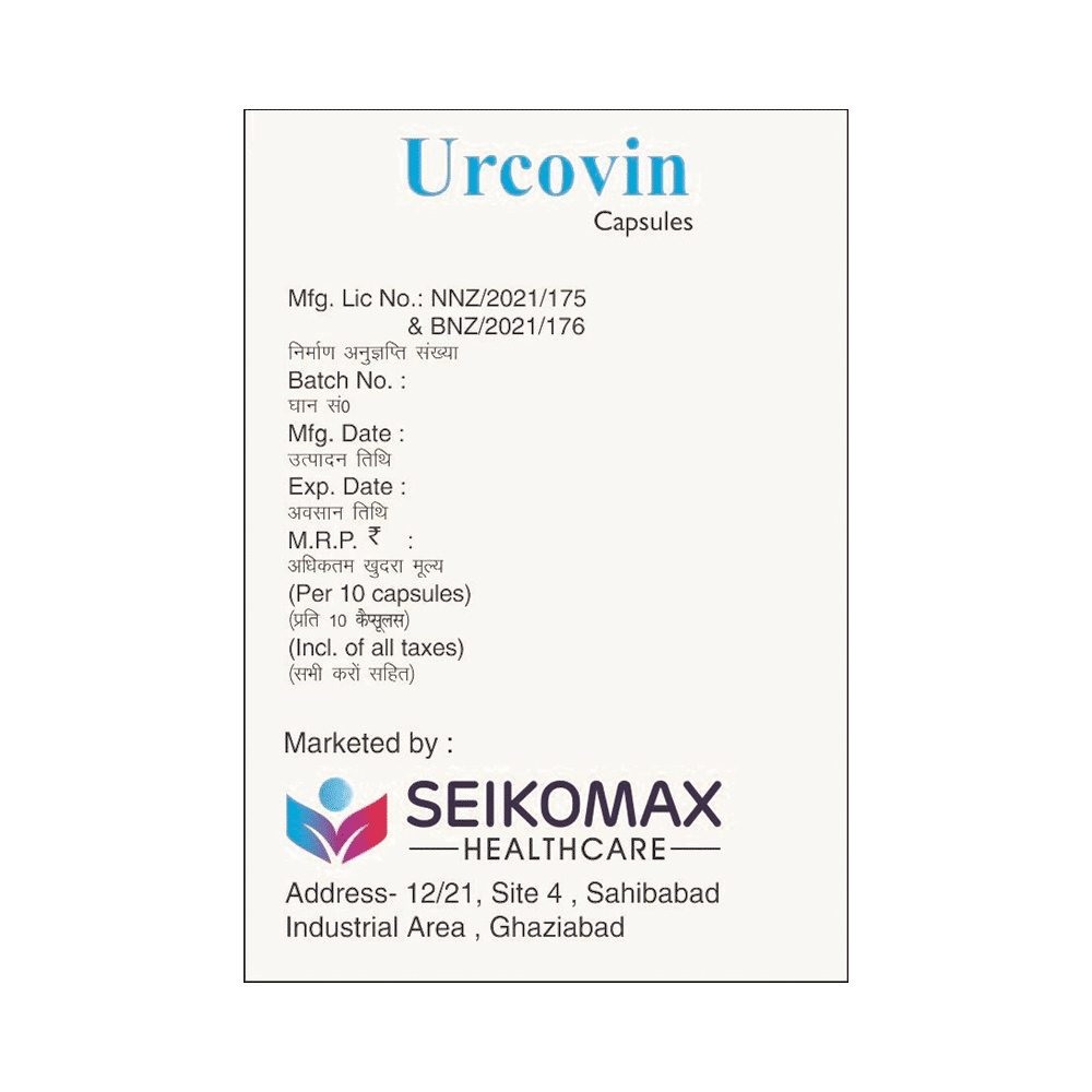 Urcovin Capsule PR - Image 3