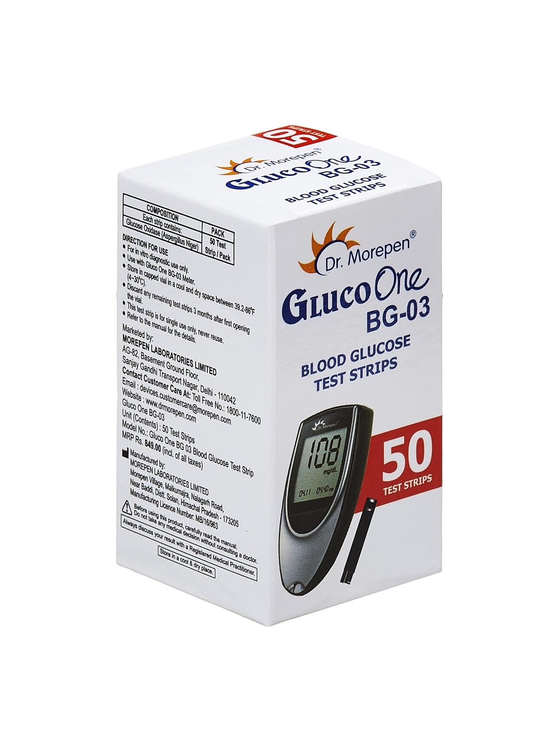 Glucoone Blood Glucose Strips (BG-03) - Image 1