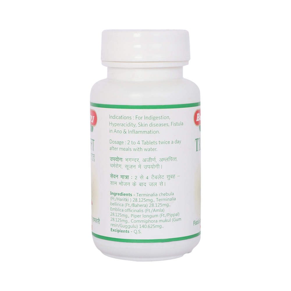 Baidyanath (Jhansi) Triphala Guggulu Tablet - Image 3