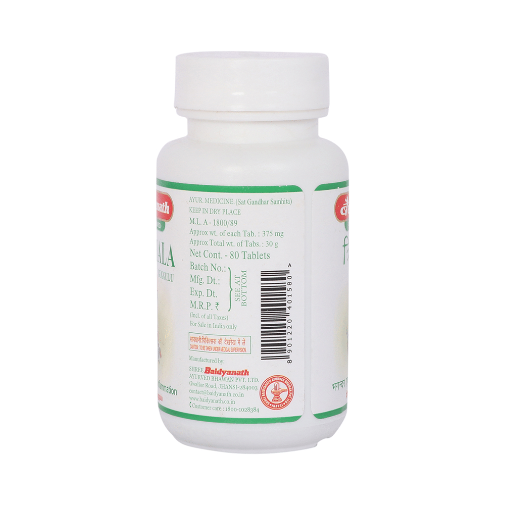 Baidyanath (Jhansi) Triphala Guggulu Tablet - Image 4