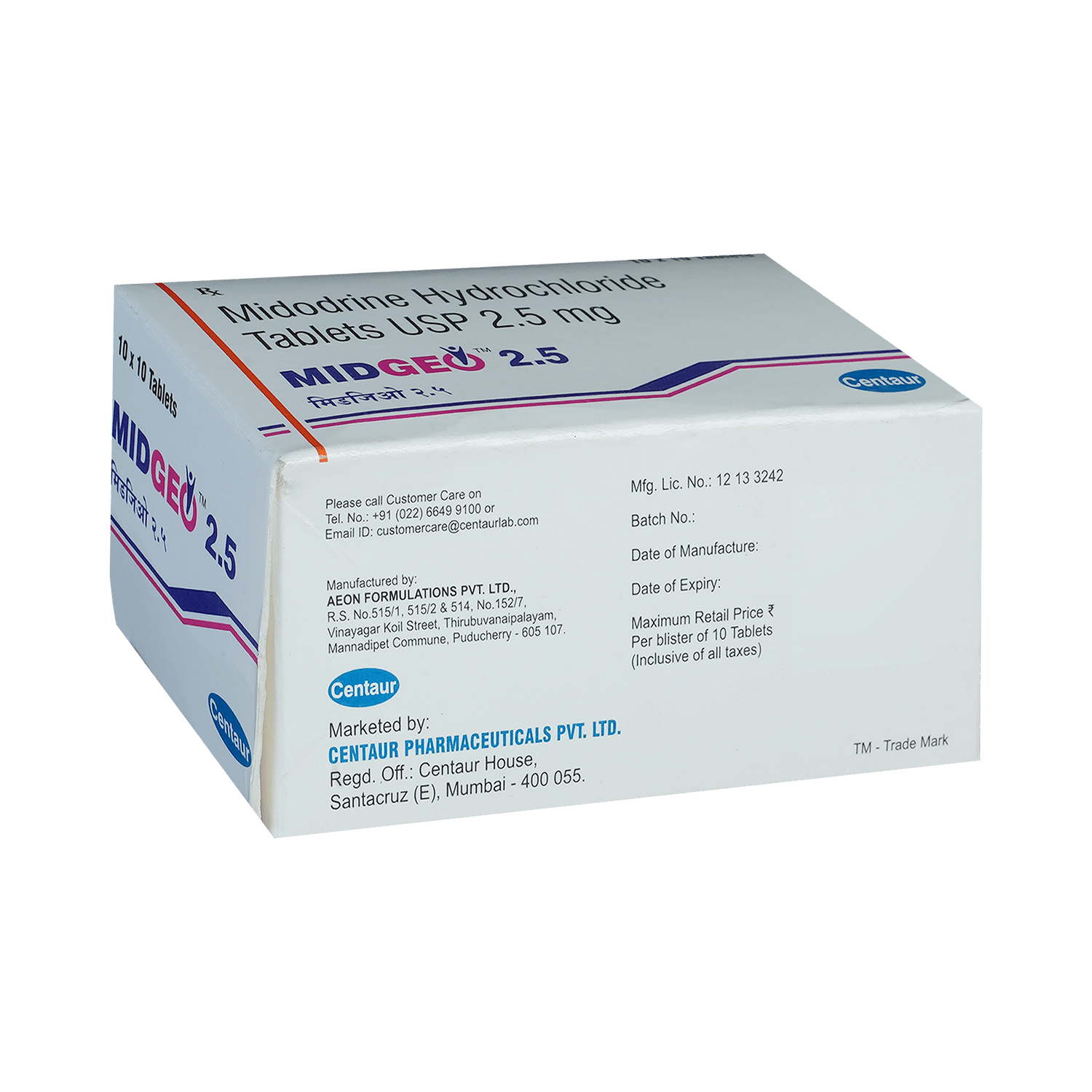 Midgeo Tablet - Image 4