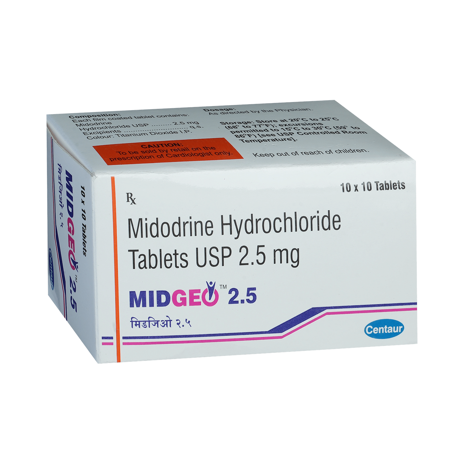 Midgeo Tablet - Image 2