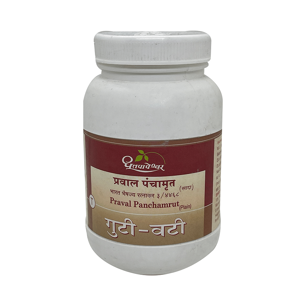 Dhootapapeshwar Praval Panchamrut (Plain) Tablet - Image 1