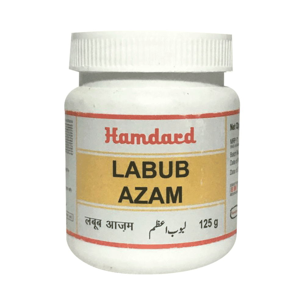Hamdard Labub Azam - Image 1