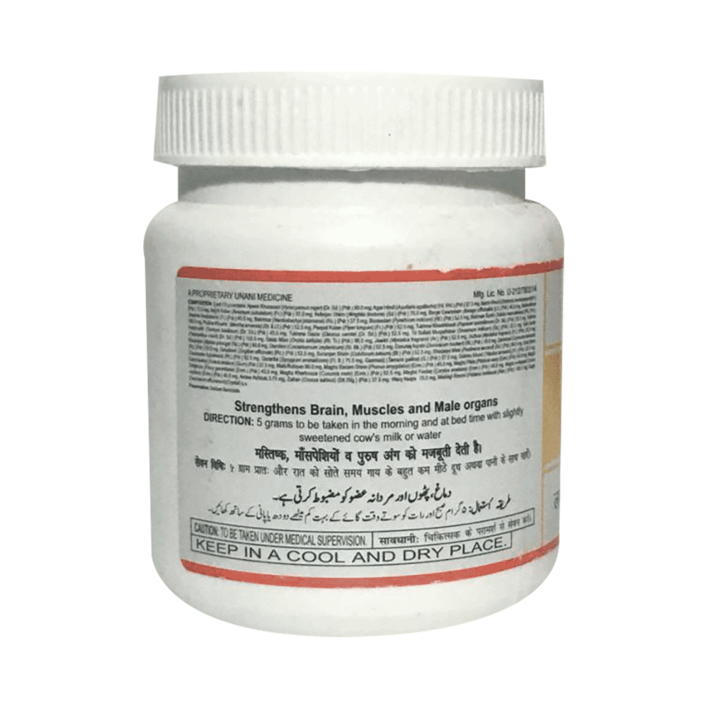 Hamdard Labub Azam - Image 2