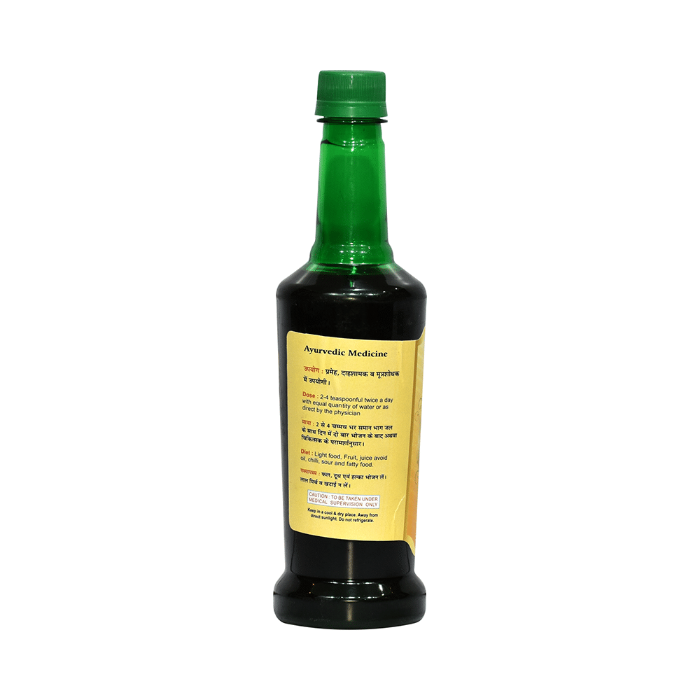 Dr.Axico Sarivadyasava Syrup - Image 2