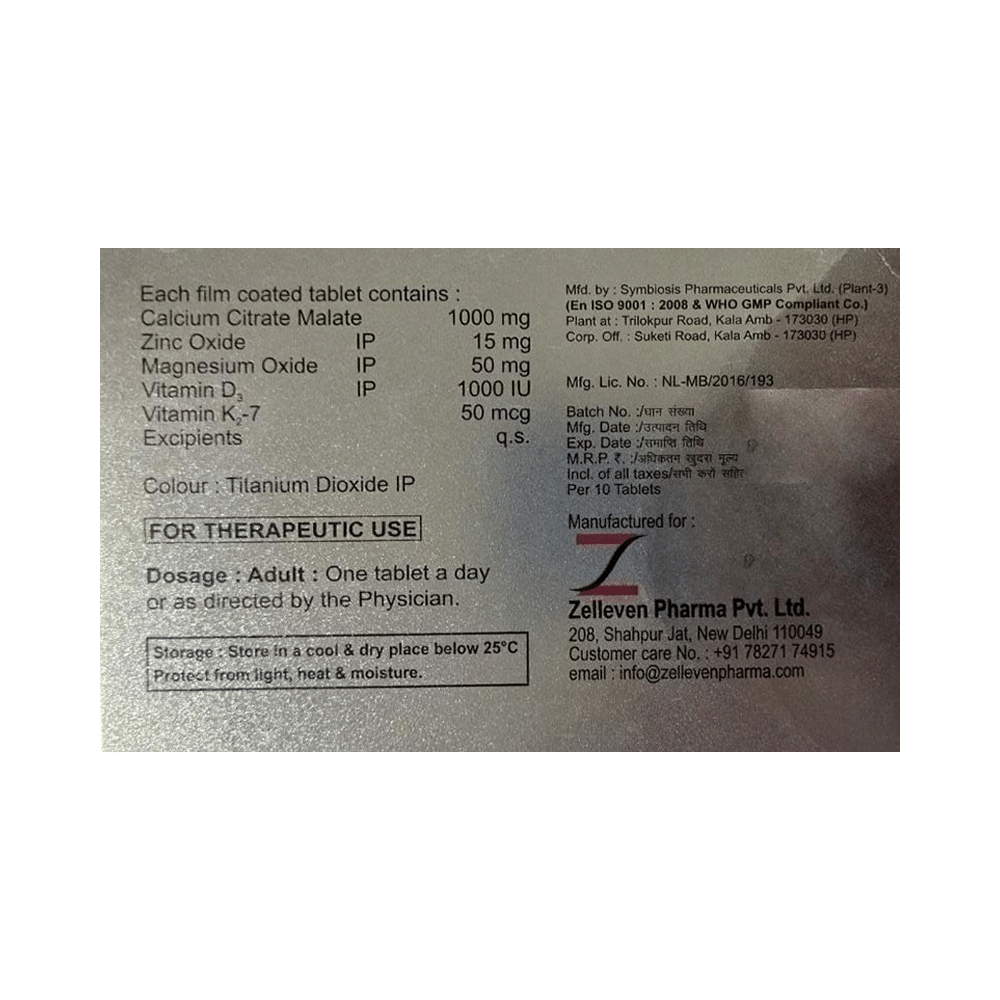 Caleat-KD  Tablet - Image 2