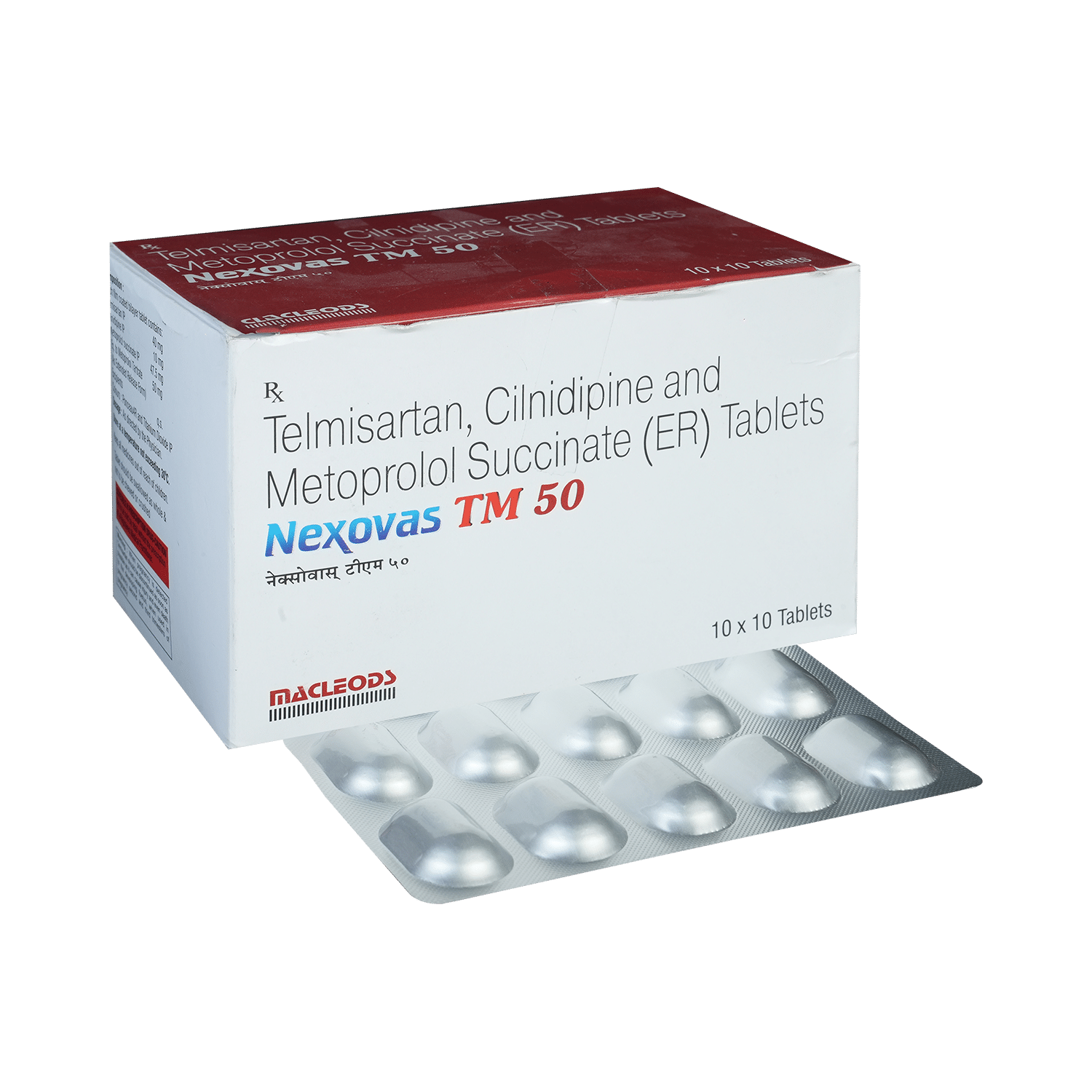 Nexovas TM 50 Tablet ER - Image 1