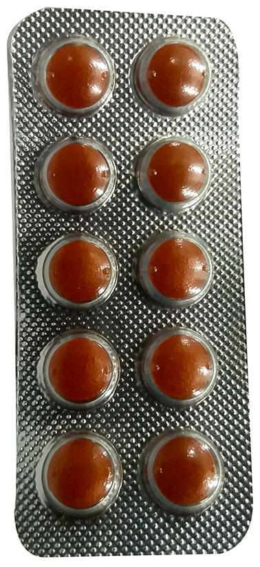 Xafinact 50 Tablet - Image 2