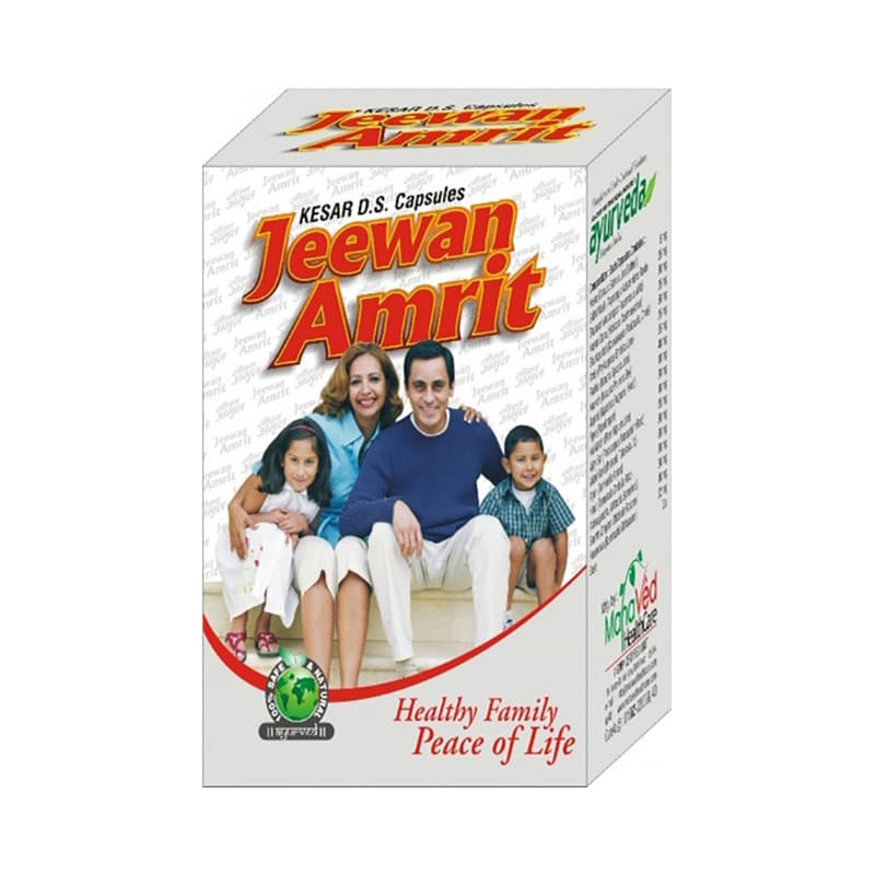 MahaVed Jeewan Amrit Capsule - Image 1