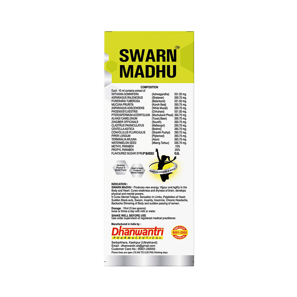 Dhanwantri Pharmaceutical Swarn Madhu - Image 2