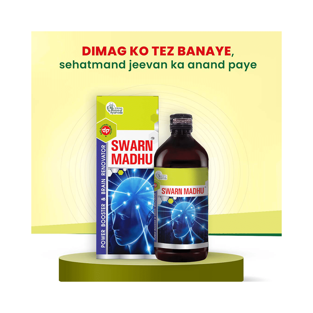 Dhanwantri Pharmaceutical Swarn Madhu - Image 6