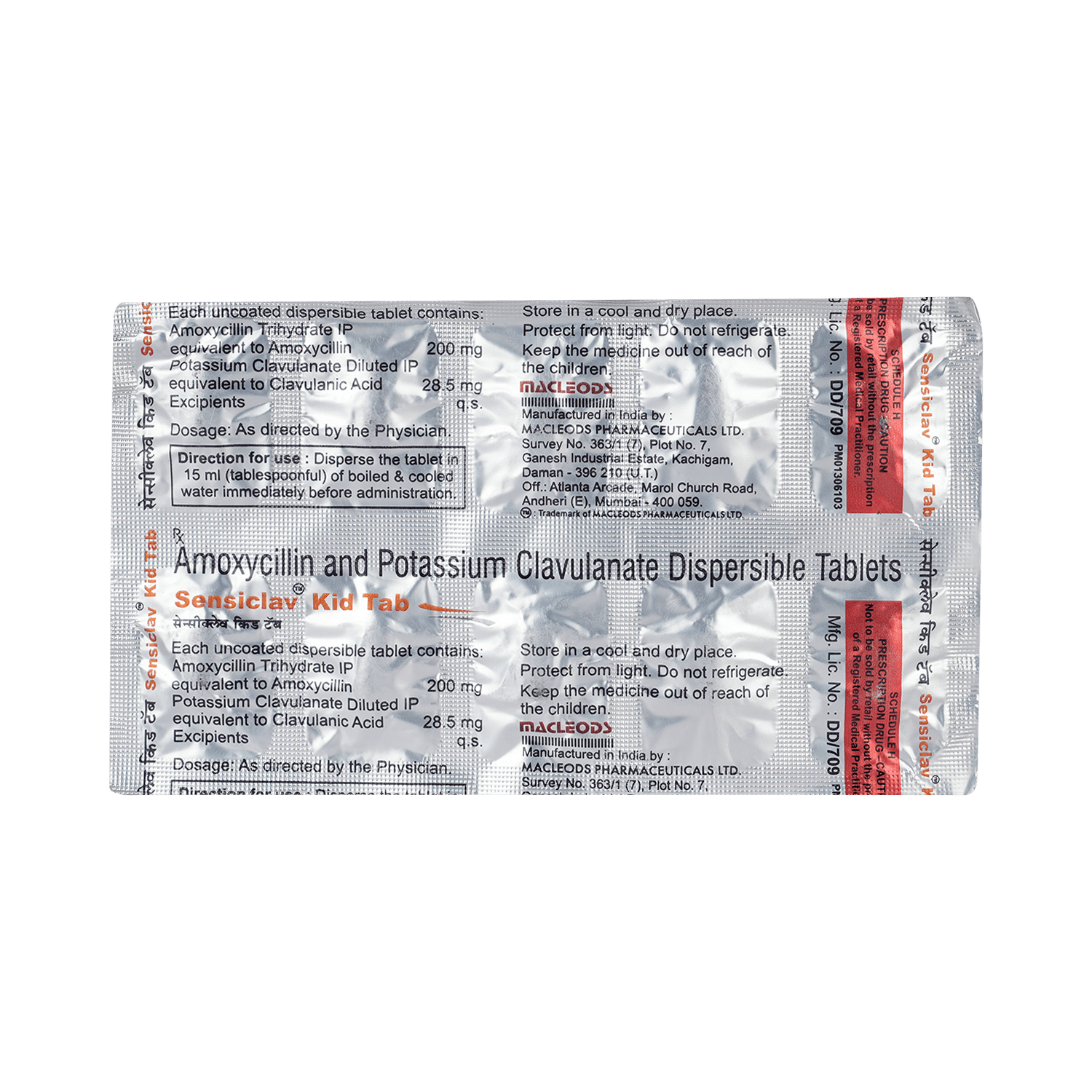 Sensiclav Kid 200 mg/28.5 mg Tablet - Image 3