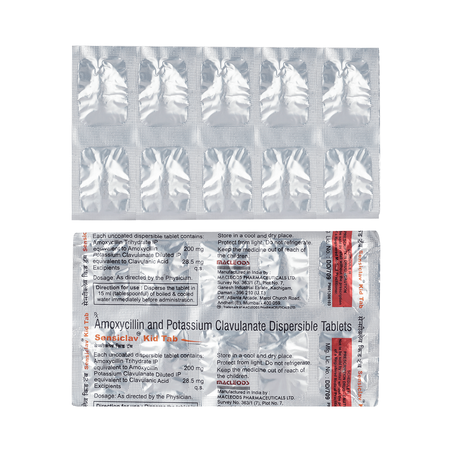 Sensiclav Kid 200 mg/28.5 mg Tablet