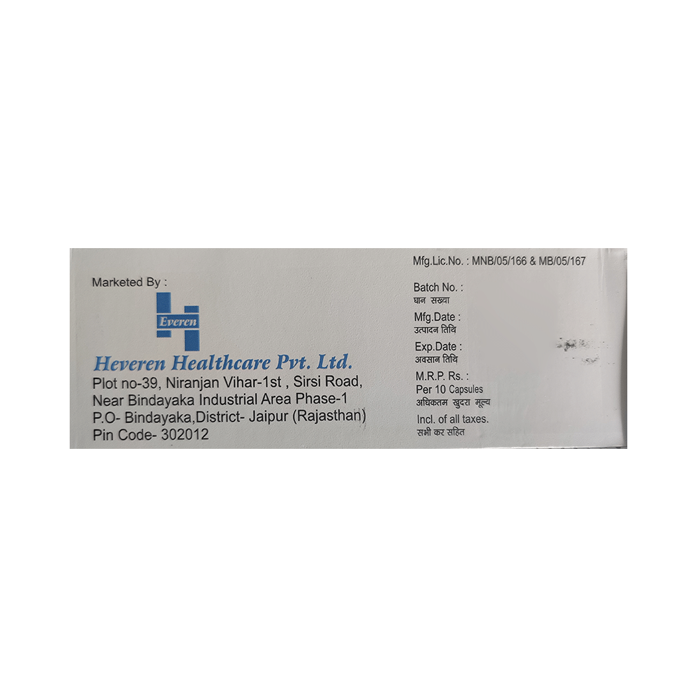 Pantoran-DSR Capsule - Image 2
