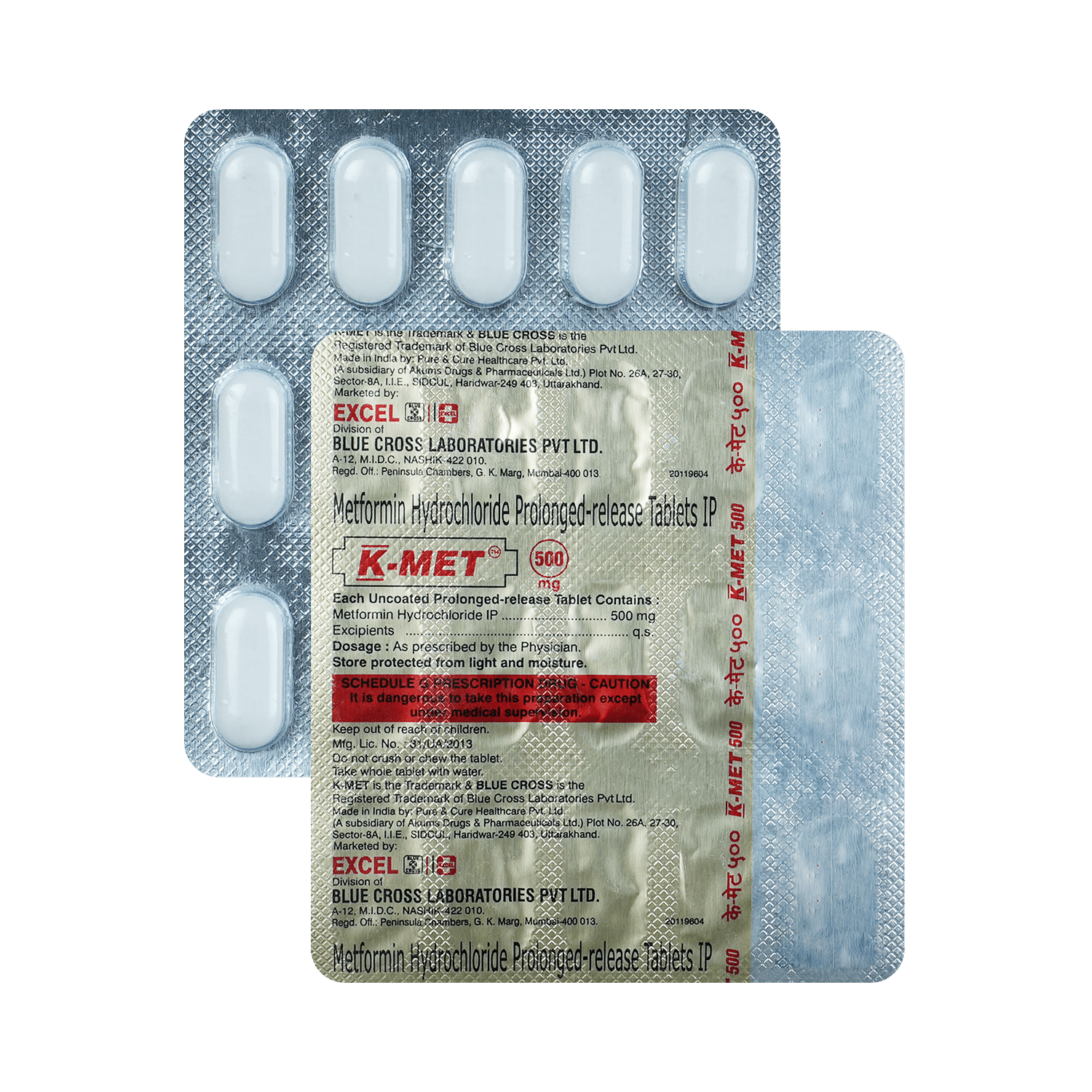 K-Met 500mg Tablet PR