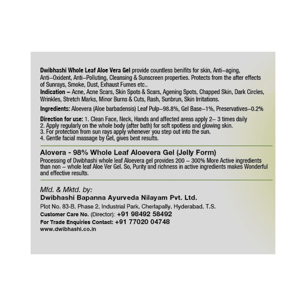 Dwibhashi Aloevera Gel - Image 2