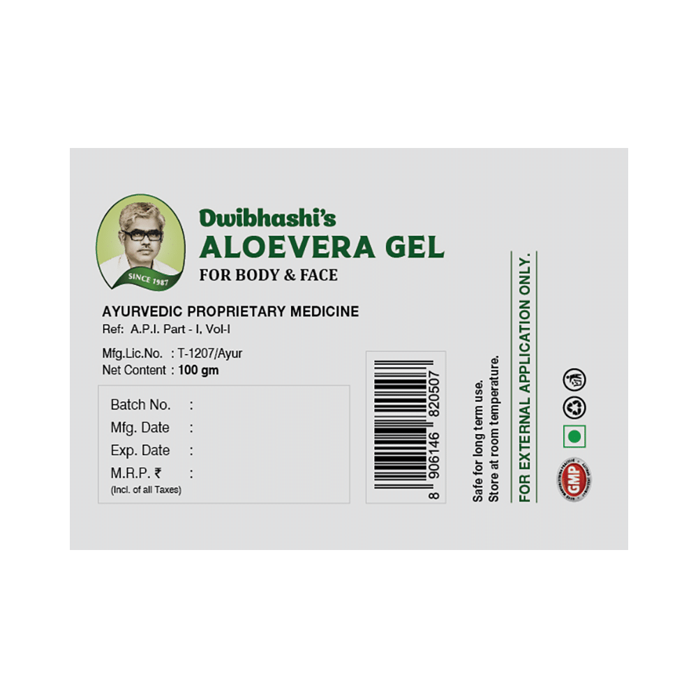 Dwibhashi Aloevera Gel - Image 3