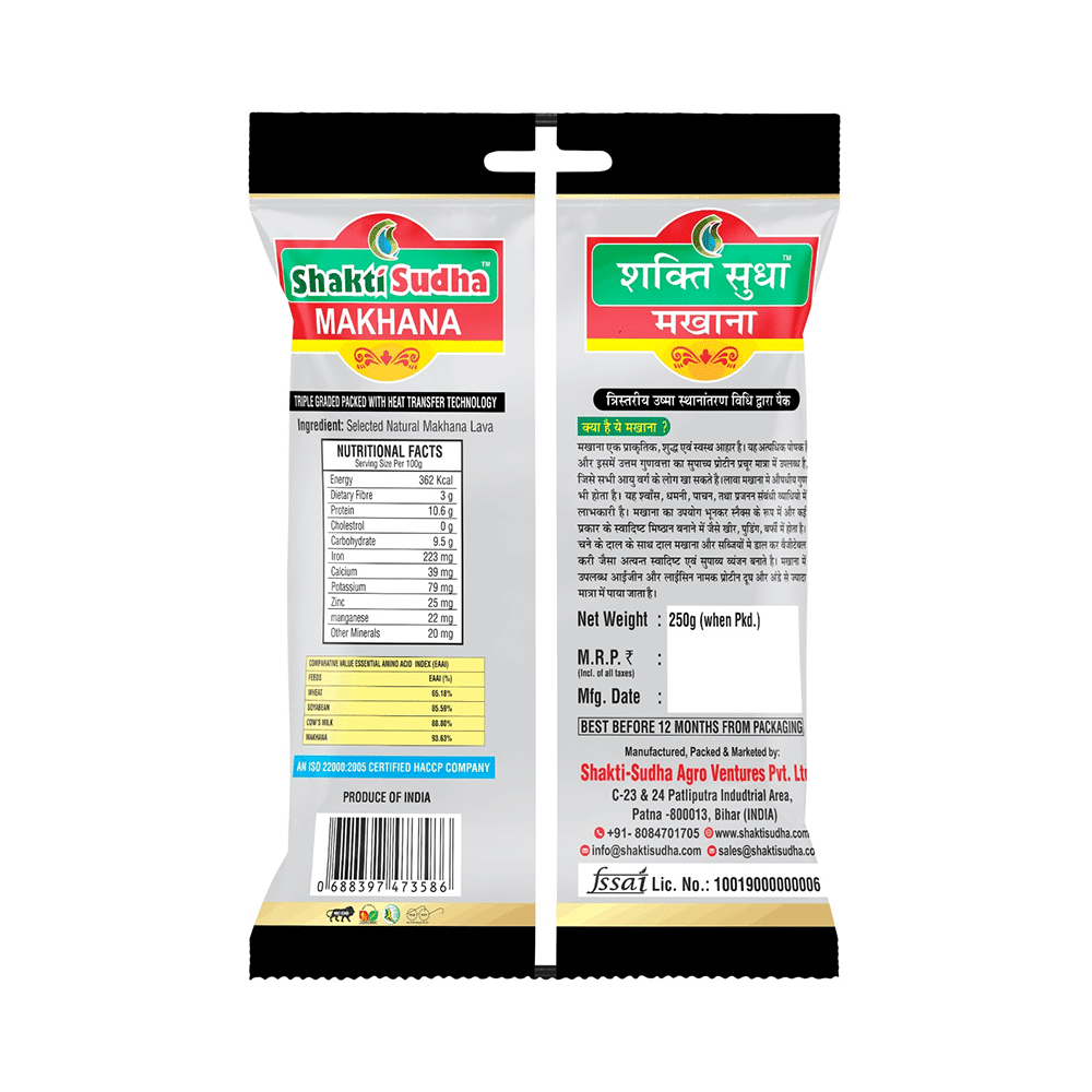 Shakti Sudha Makhana Classic with Makhana Kheer 100gm Free - Image 3