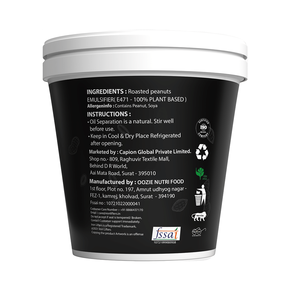 Iron Lifters Peanut Butter Creamy Natural - Image 2