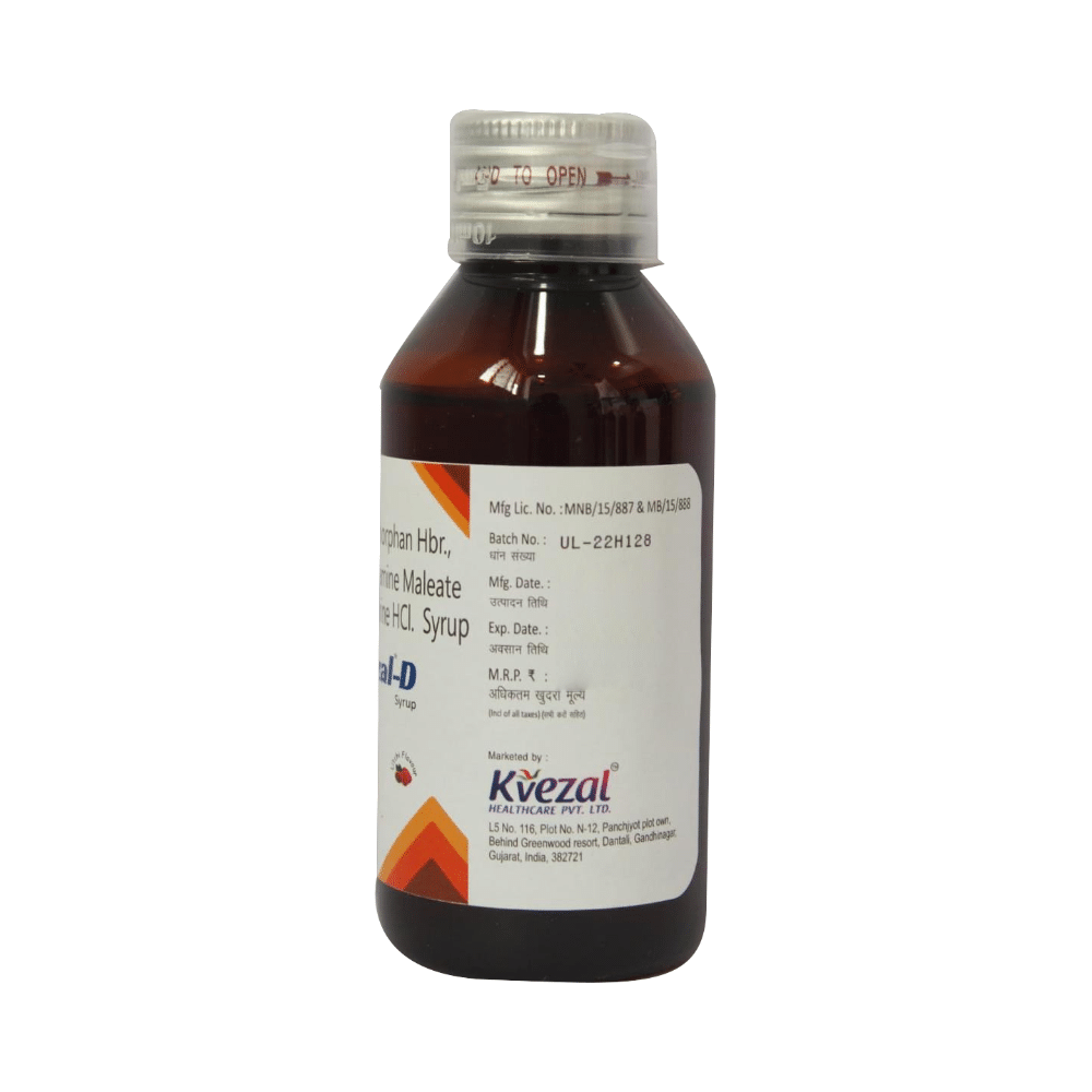 Kozal-D Syrup Litchi - Image 3