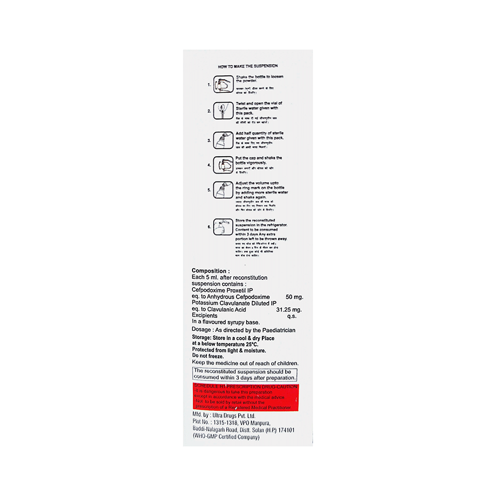 Ucef-Pod CV Oral Suspension - Image 2