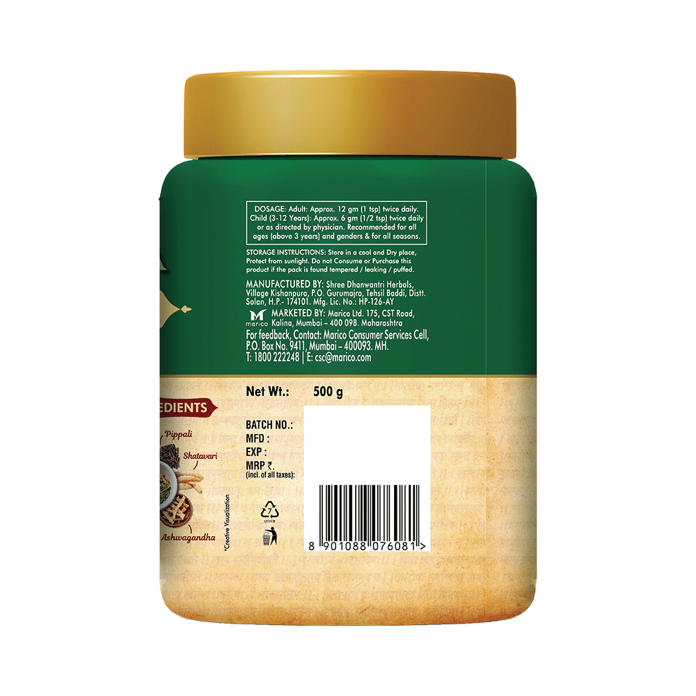 Saffola Immuniveda Chyawanprash Avaleha | For Immunity - Image 3