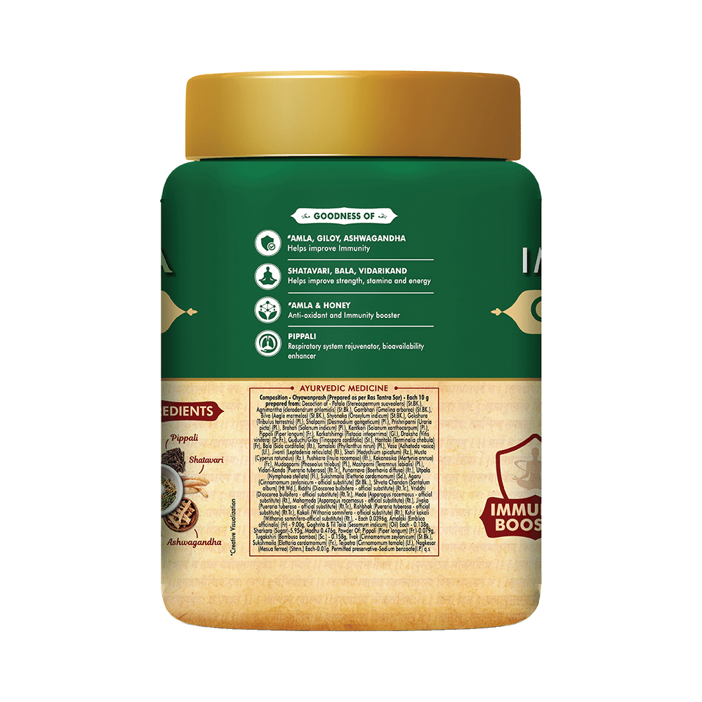 Saffola Immuniveda Chyawanprash Avaleha | For Immunity - Image 2