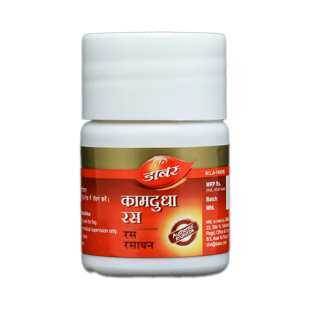 Dabur Kamdudha Ras Ras Rasayan - Image 3