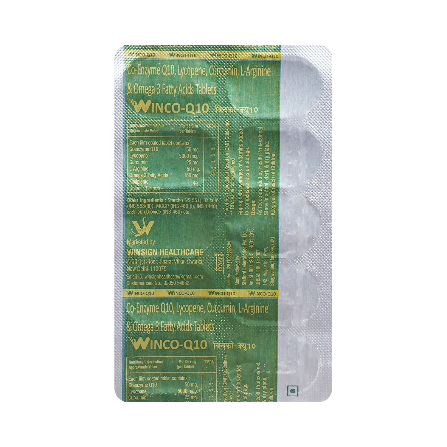 Winco Q10 Tablet - Image 5