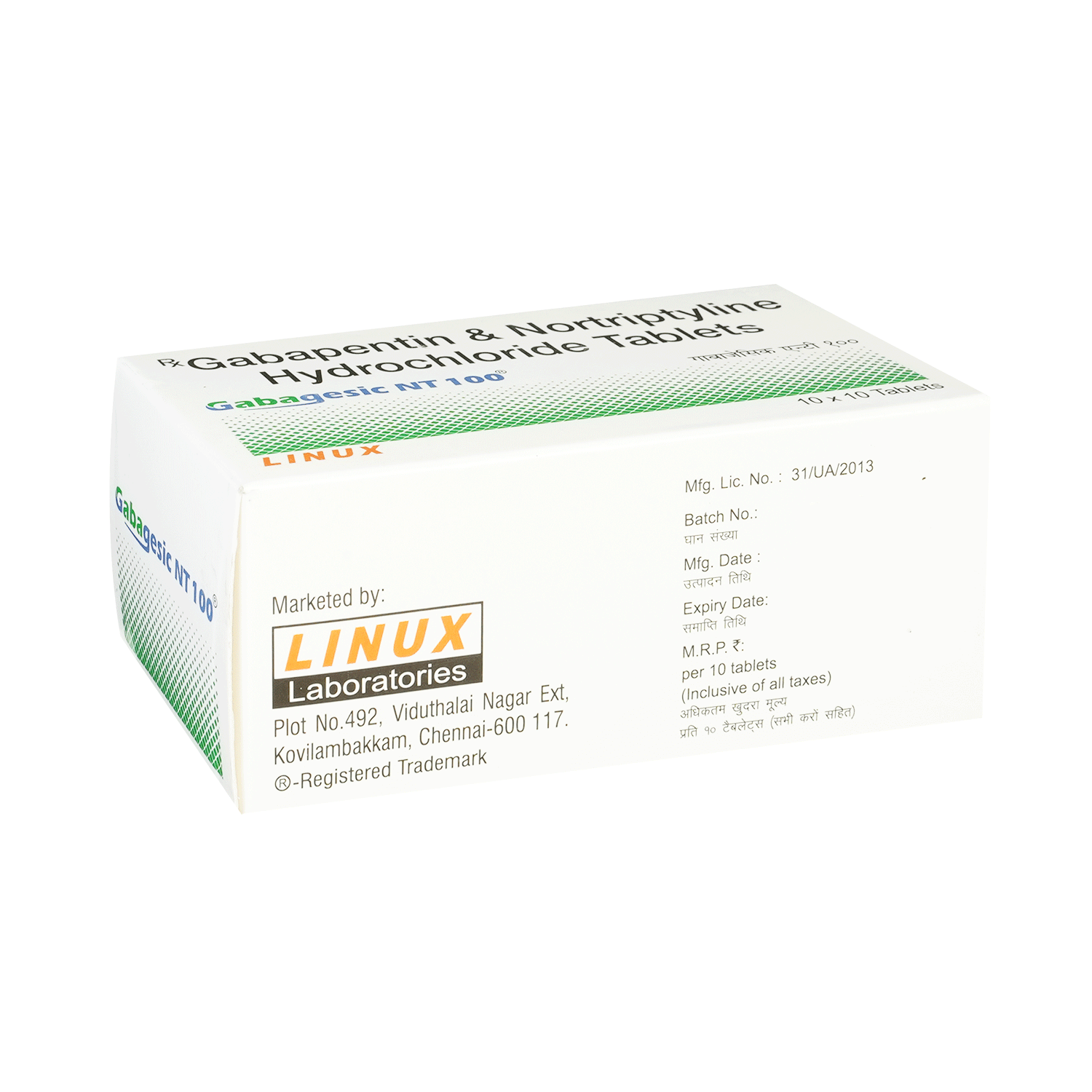 Gabagesic NT 100 Tablet - Image 3