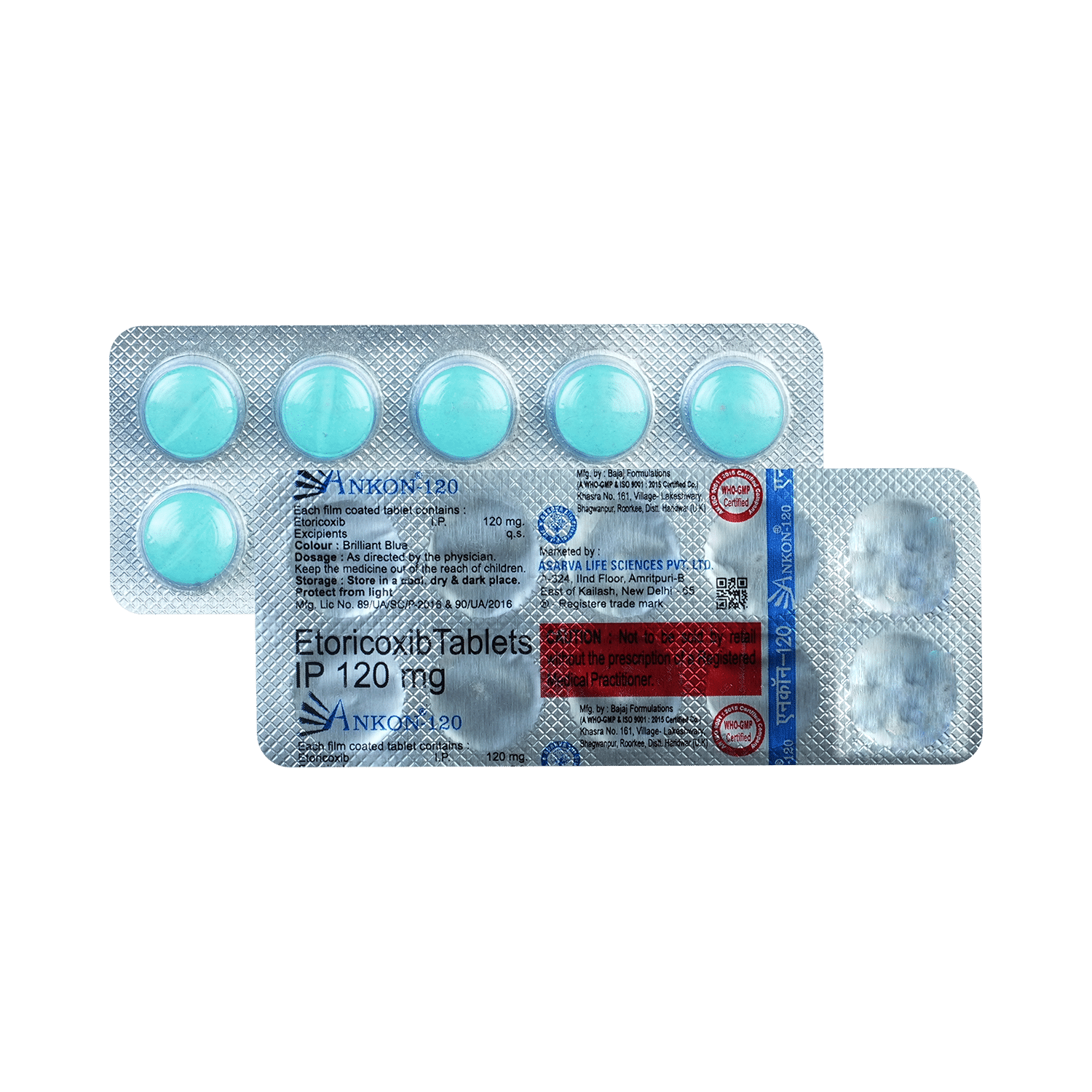 Ankon 120mg Tablet - Image 1