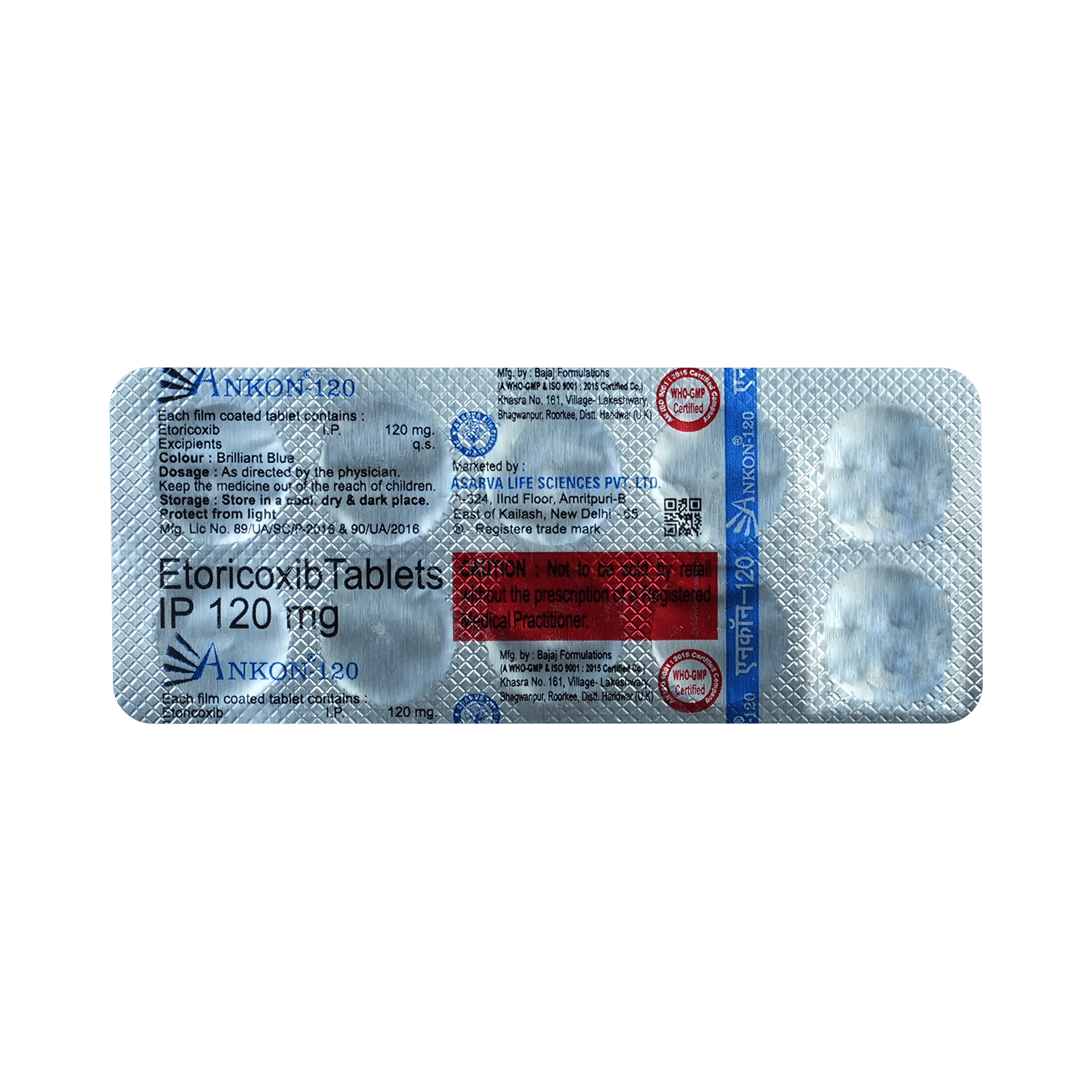 Ankon 120mg Tablet - Image 3