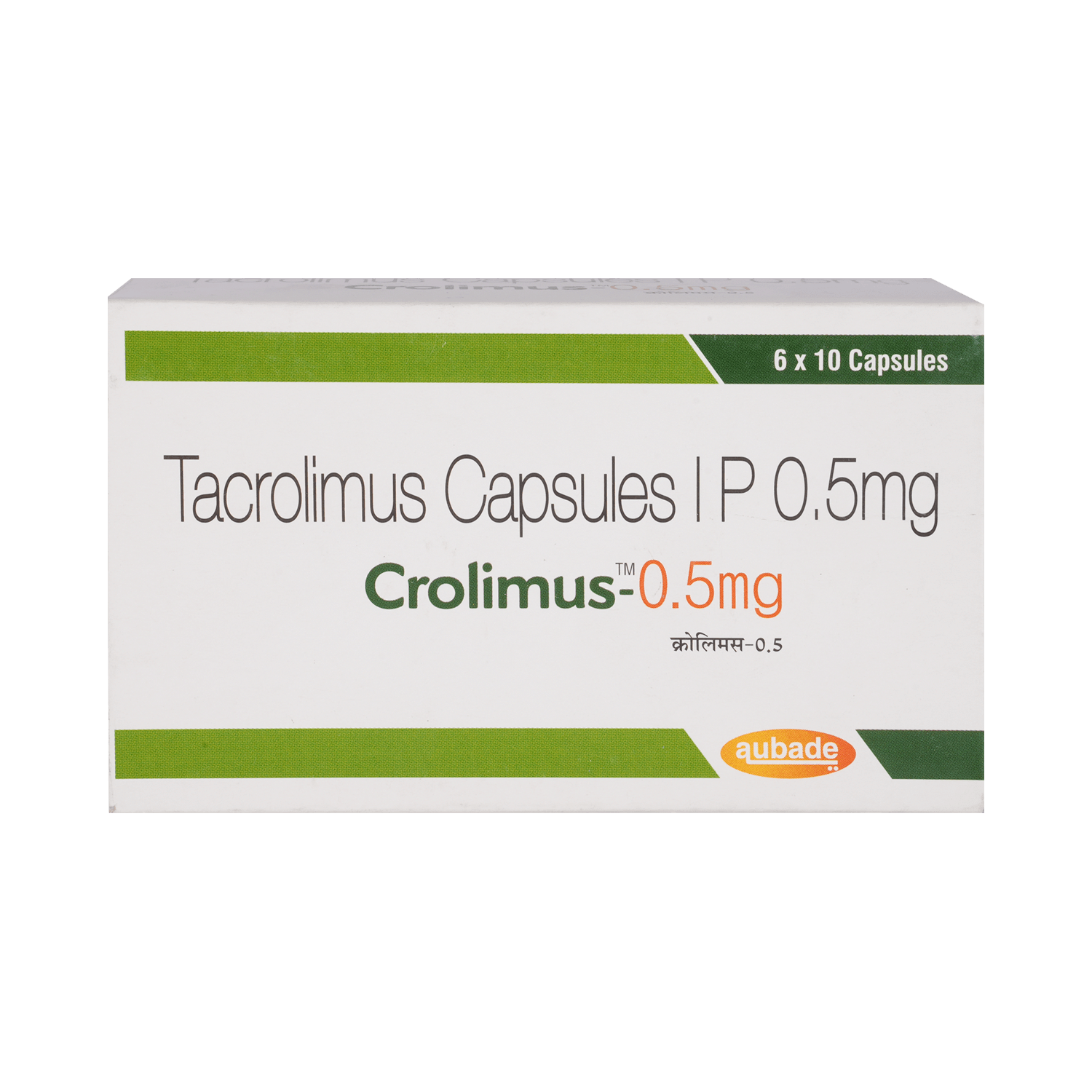 Crolimus 0.5mg Capsule - Image 2
