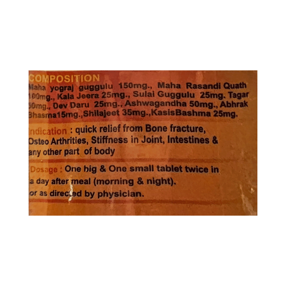 Dr. Thangs Batnashak Batika (60 Each) - Image 6