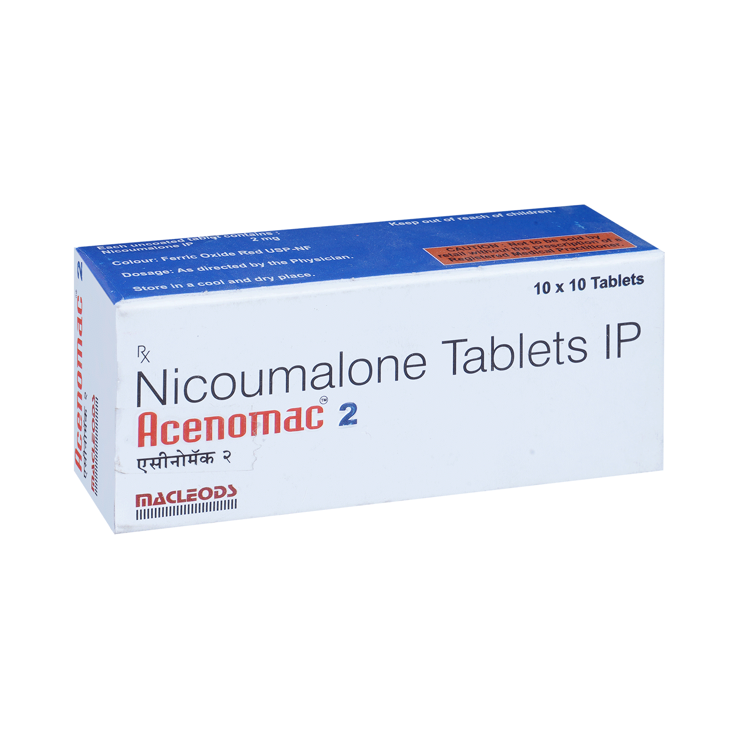 Acenomac 2 Tablet - Image 2