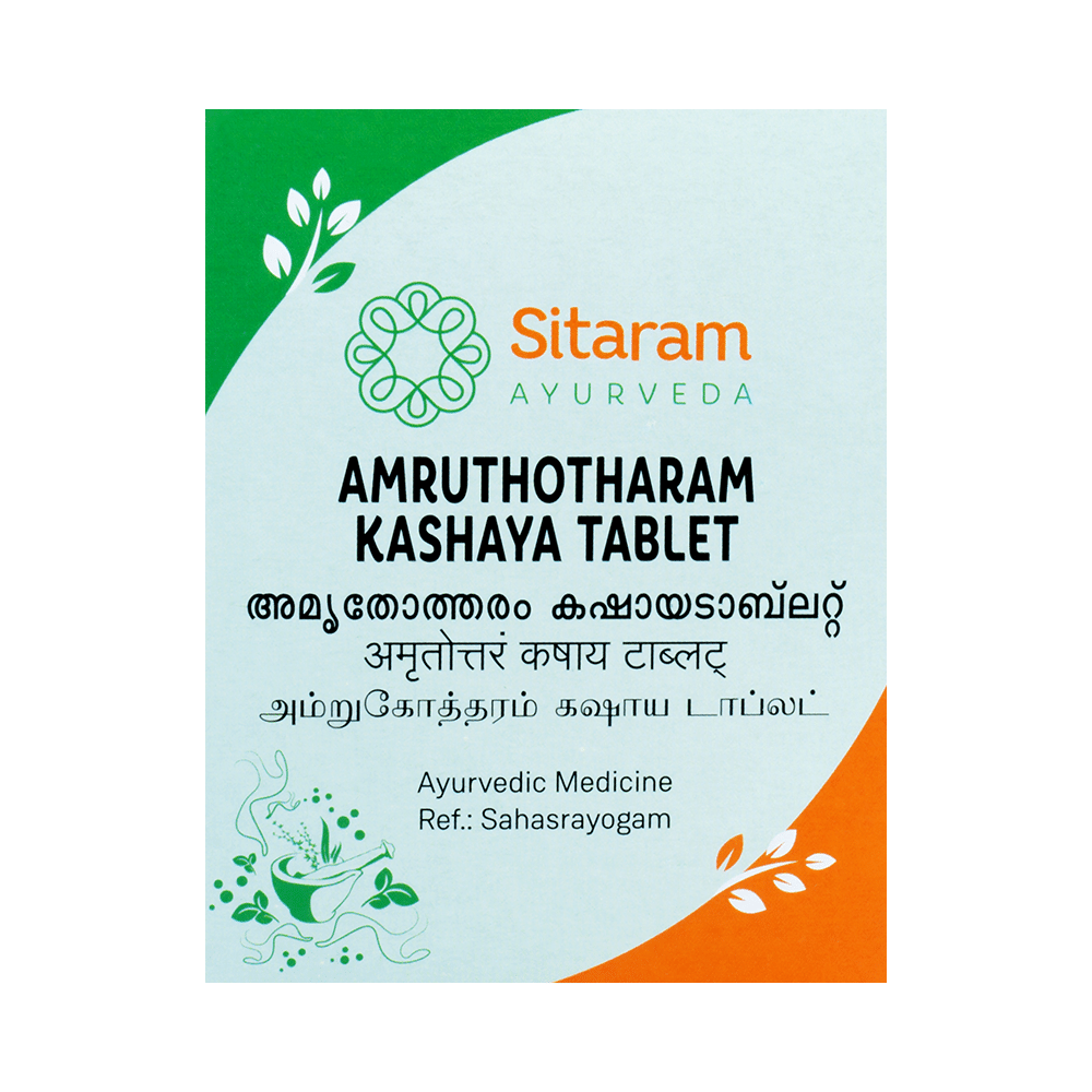 Sitaram Ayurveda Amruthotharam Kashaya Tablet - Image 1
