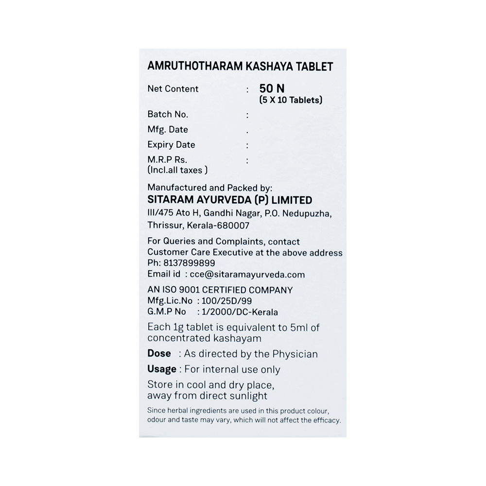 Sitaram Ayurveda Amruthotharam Kashaya Tablet - Image 2