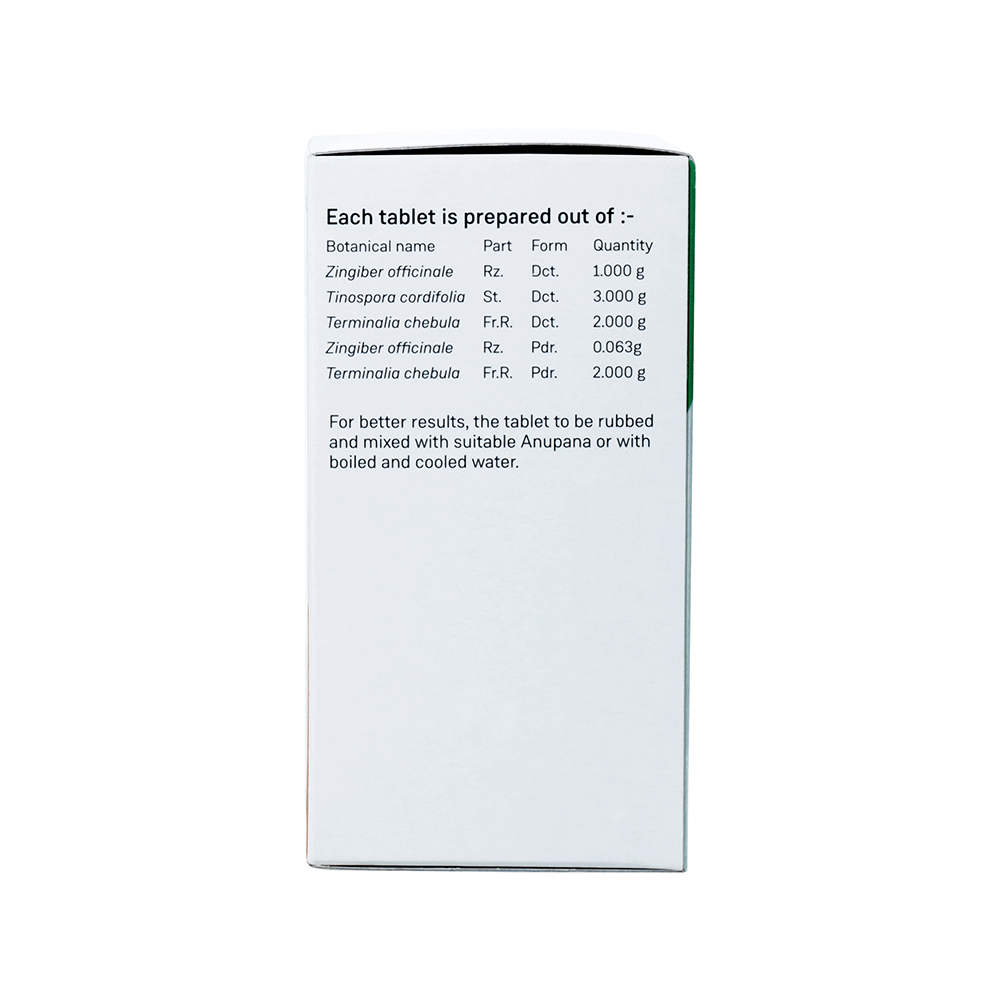 Sitaram Ayurveda Amruthotharam Kashaya Tablet - Image 3