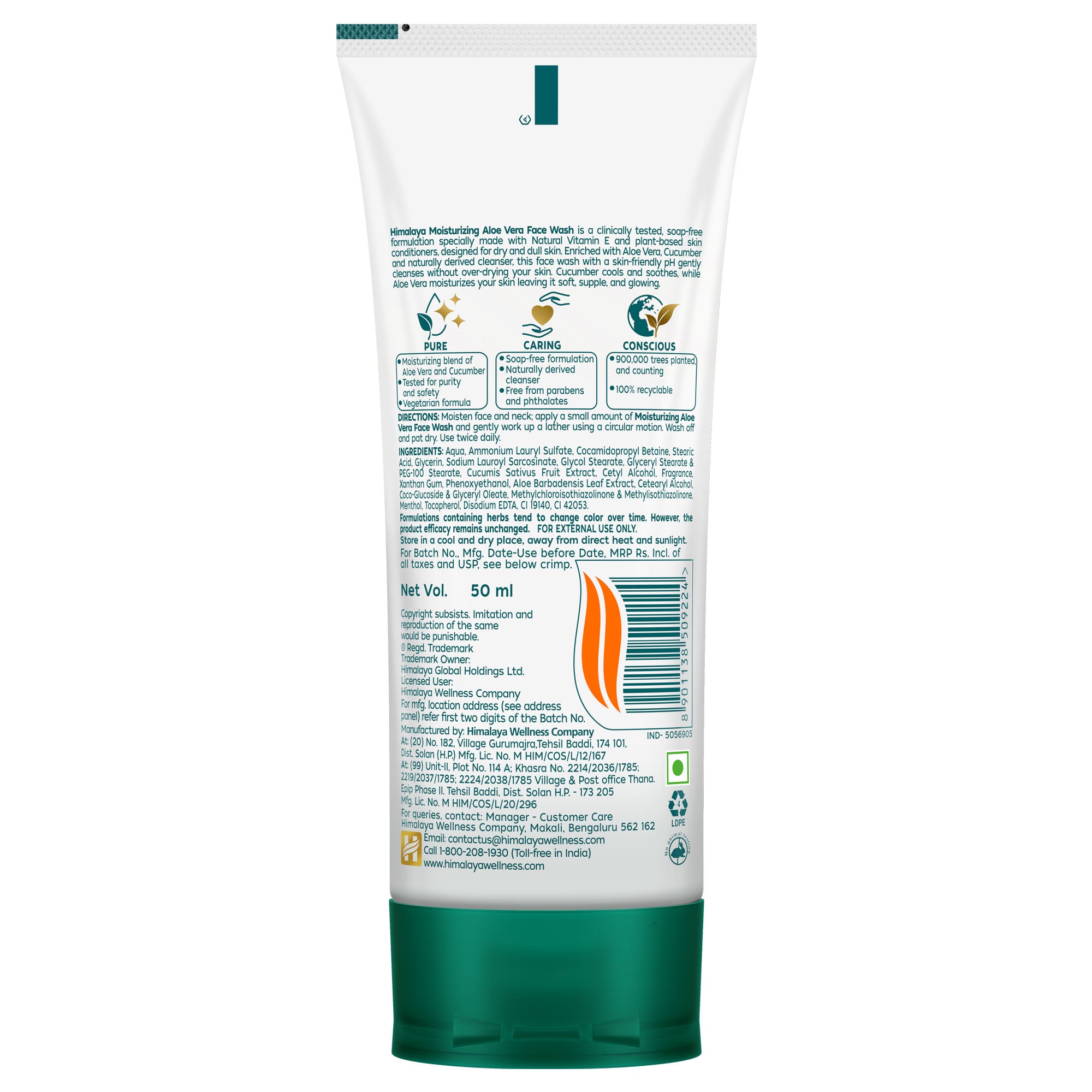 Himalaya Moisturizing Aloe Vera Face Wash - Image 2