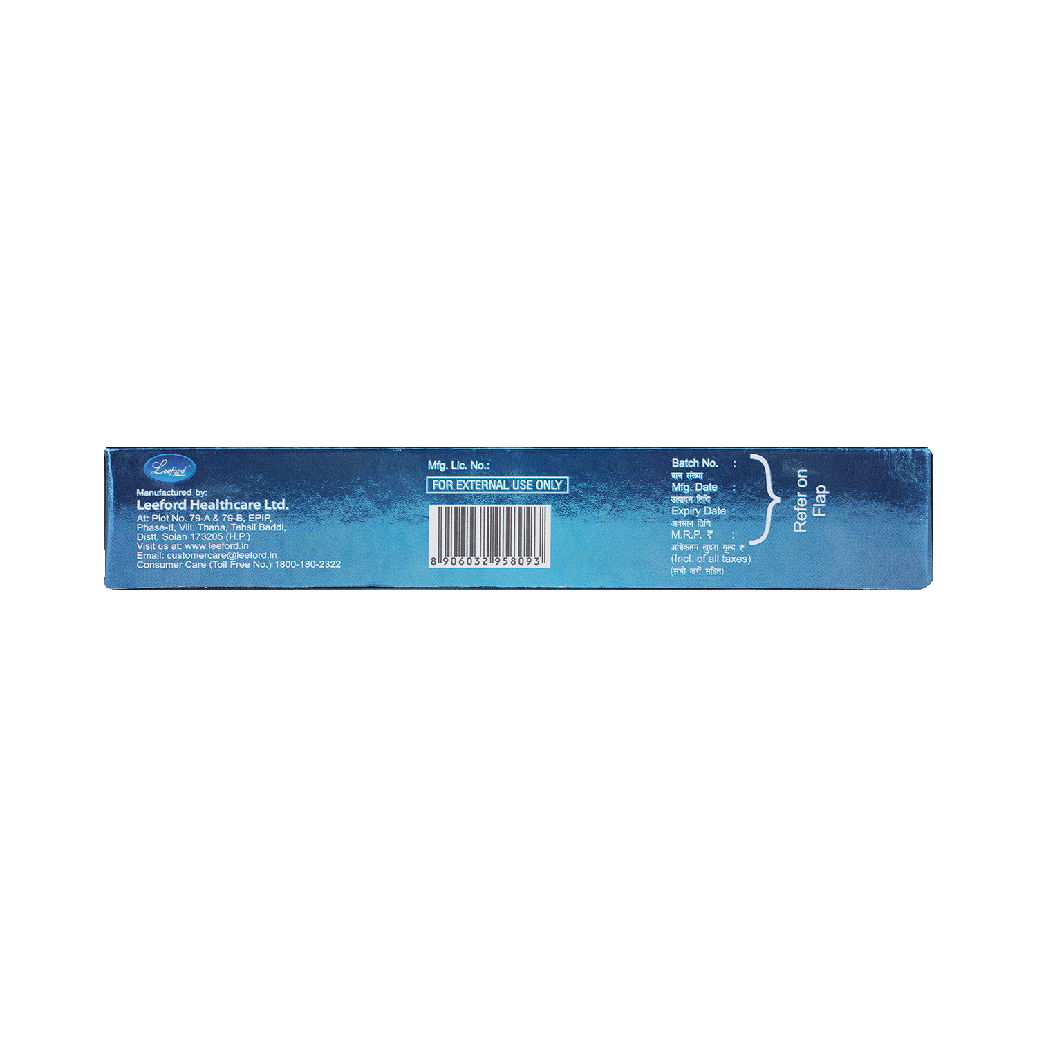 Pilogo Plus Cream - Image 4