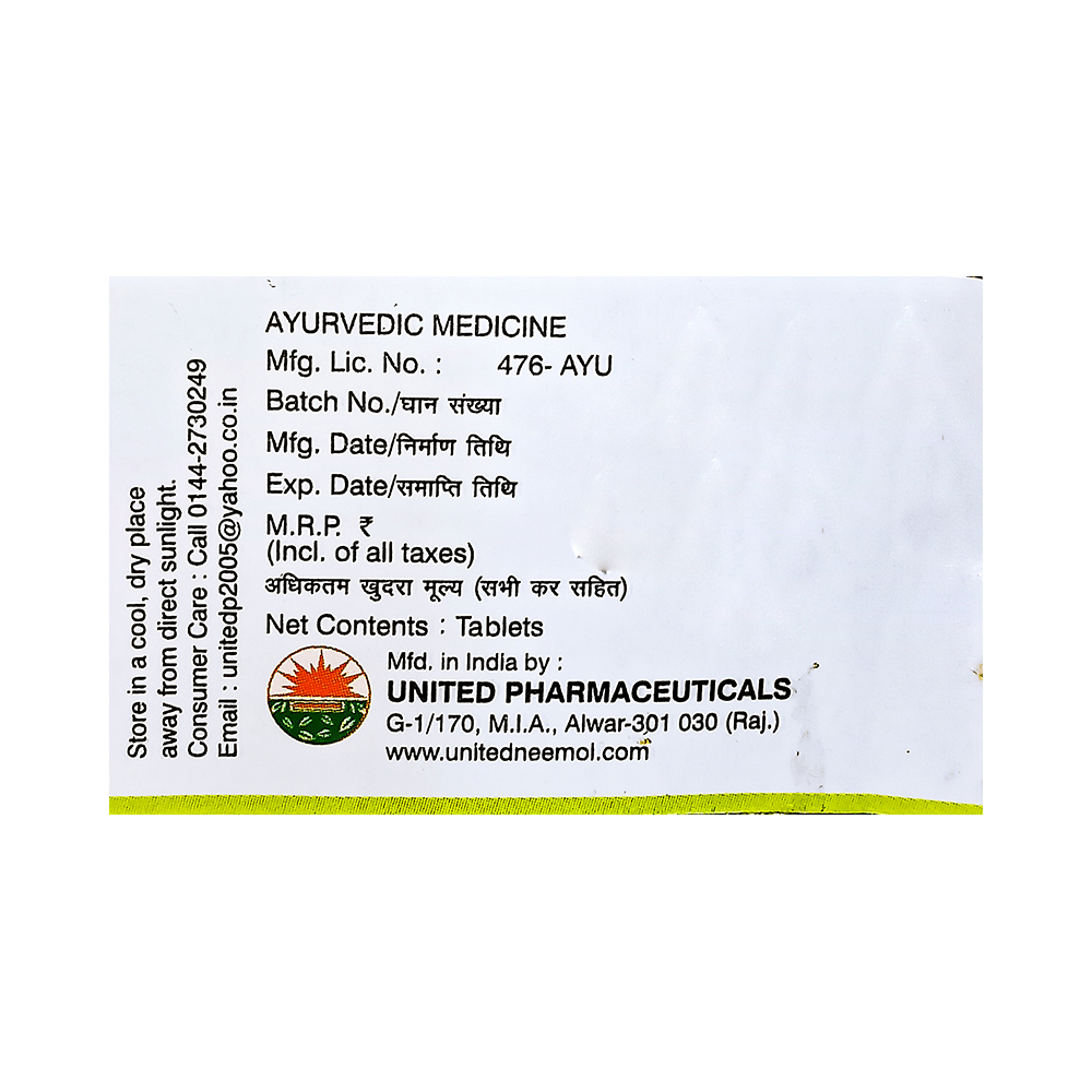 United Ayush Kwath Tablet - Image 2