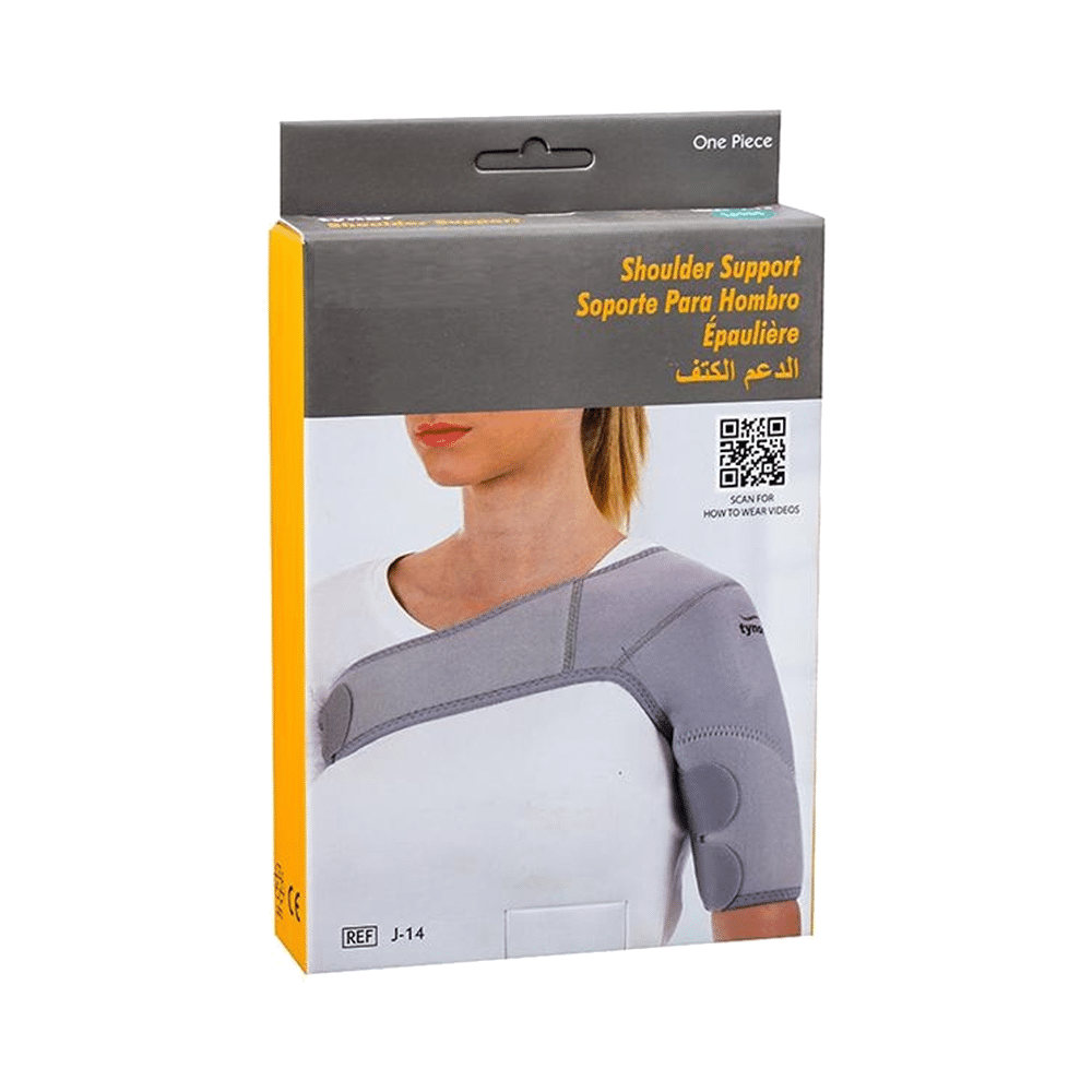 Agarwals Shoulder Support Special - Image 1